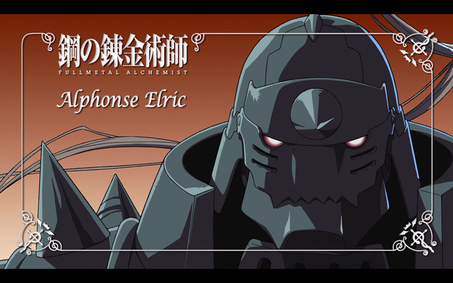 File:Eyecatche1-2.png