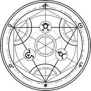 Transmutation Circle.png