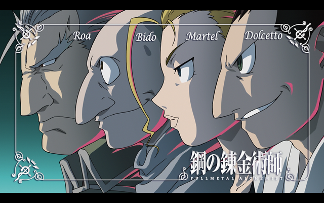File:Eyecatche13-1.png