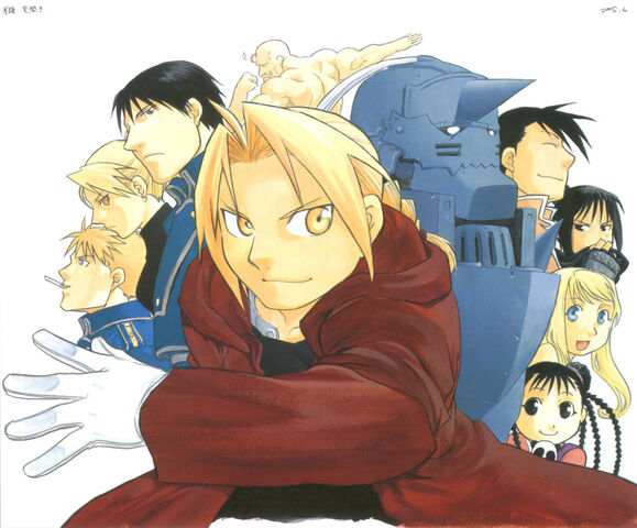File:Chapter49.jpg