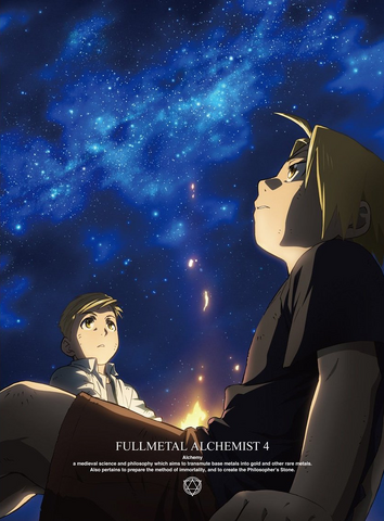 File:Dvd4.png
