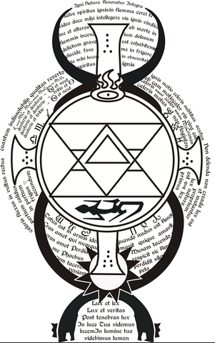 File:Rizatattoointact.png