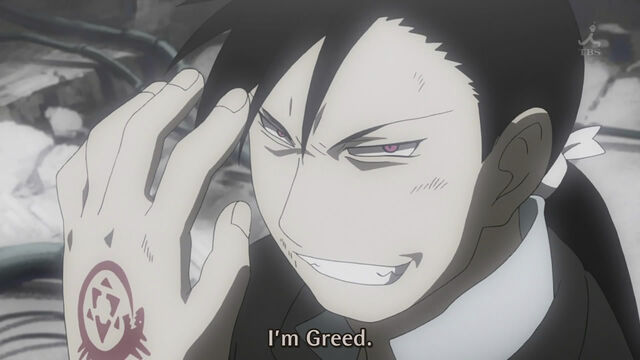 File:Im greed.jpg