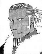 Miles manga