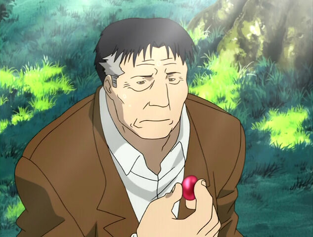 File:Ep.14.jpg