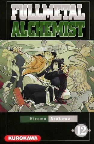 Fichier:FMA 12.jpg
