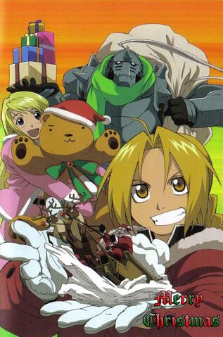 File:FMACHRISTMAS(1).jpg