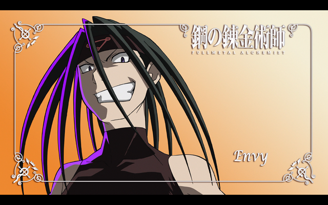 File:Eyecatche24-2.png