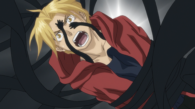 File:Into-gate1.png