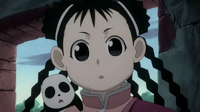 May Chang.png
