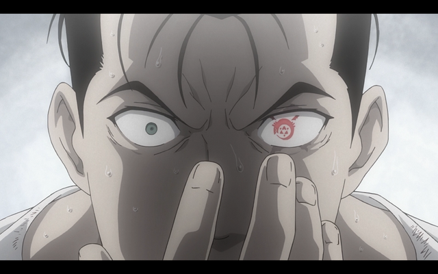 File:Ultimateye.png
