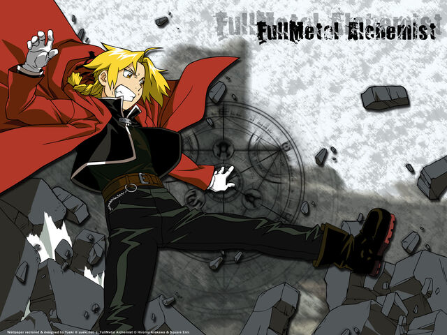 ファイル:Fullmetal-alchemist-22.jpg