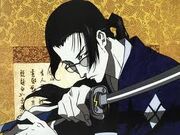 FMASin