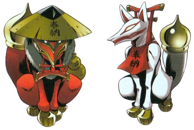 File:Zanpakuto Spirit.jpg