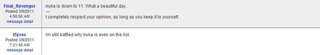 File:Lol3333.png