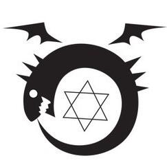 File:Ouroboros.jpg