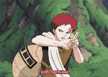 Sobaku Kyuu
