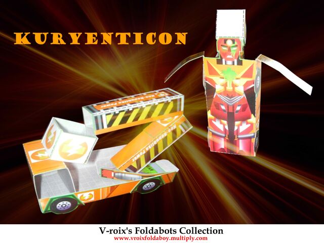 File:02KuryenticonF1.jpg