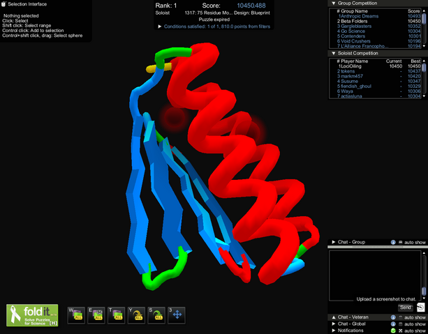 File:Irc 476462 1482189160 S1 LociOiling.png