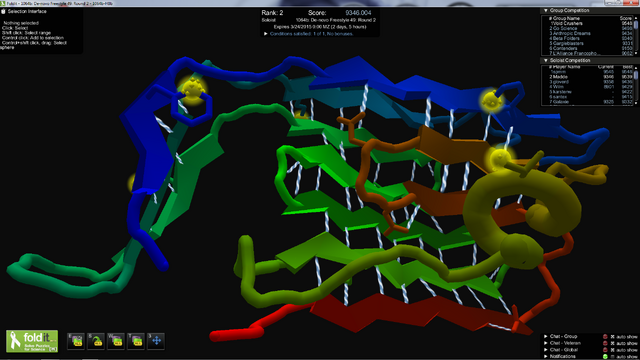 File:P1046b-alt solo-9346.png