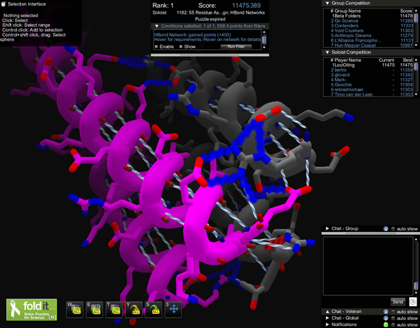 File:Irc 476462 1454023328 S1 LociOiling.png