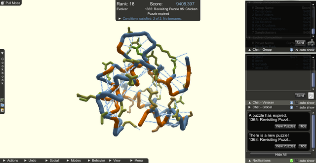 File:Irc 483416 1492712005 G7 Gargleblasters E18 eromana 9408.png