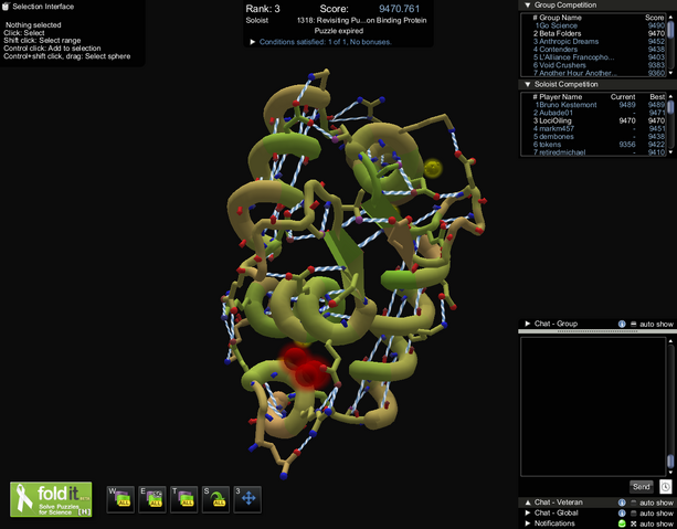 File:Irc 476462 1482275180 S3 LociOiling.png