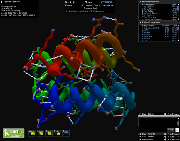 File:Irc 476462 1497396036 G3 Beta Folders E9 LociOiling 9730.png