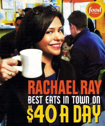 File:$40adaylogo.jpg