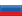 File:RUS.gif
