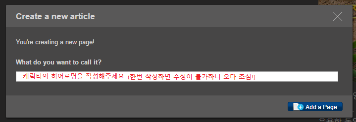 가이드 002