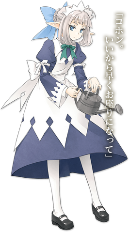 File:Beatrice2.png