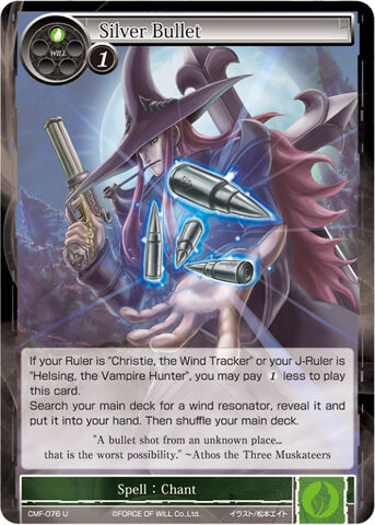 File:Silver Bullet.jpg