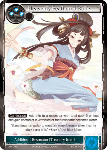 File:Heavenly Feathered Robe.jpg