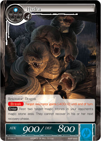 File:Hydra.jpg
