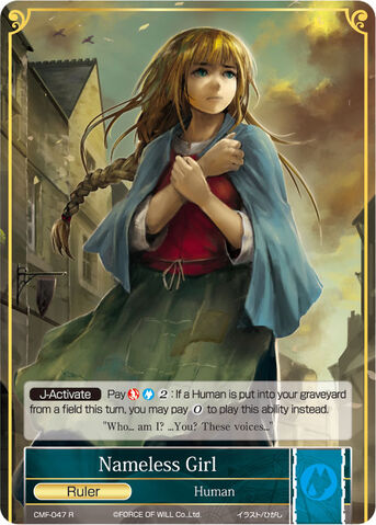 File:Nameless Girl.jpg