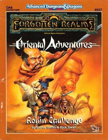 File:Roninchallenge.jpg