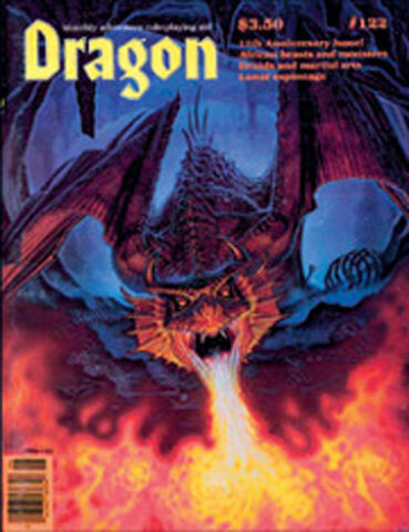 File:Dragon122.jpg