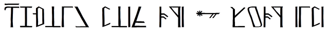 File:Dethek dragon example.png