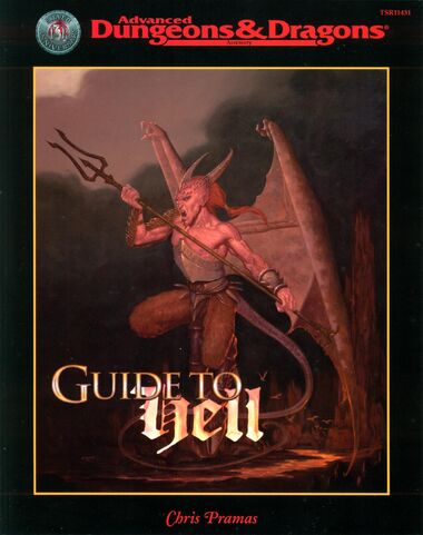 File:Guidetohellcover.jpg