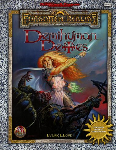 File:Demihuman Deities.jpg