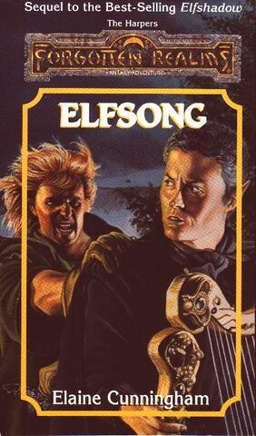 File:Elfsong1.jpg