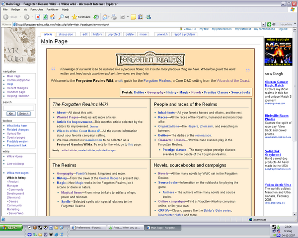 File:Main page view.png