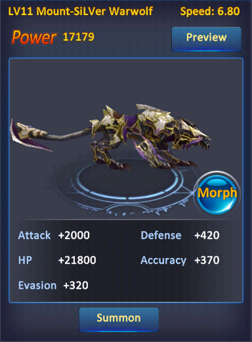File:LV11.png