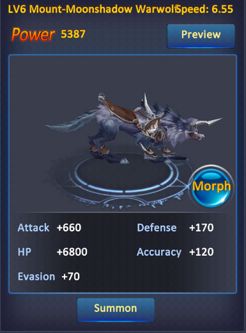 File:LV6.png