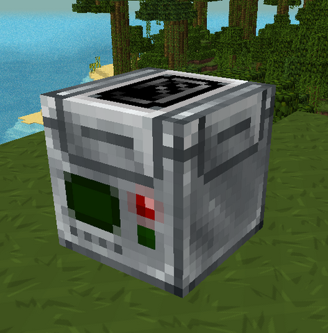 File:Analyzer.png