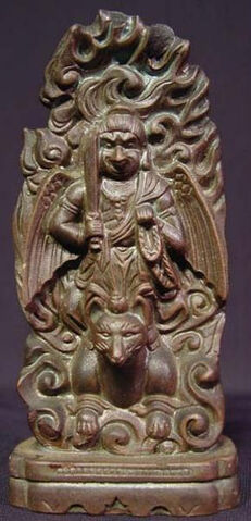File:Izunagongen.jpg