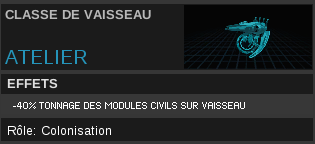 Atelier.png