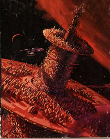 File:Galactic Whirlpool - Wanderer.jpg