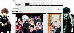 Tokyo Ghoul Screenshot